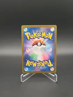 Pokemon Toxtricity AR 181/172 S12a VSTAR Universe Pokemon TCG Card Japanese 2022 - Image 2