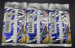 3x 1996 Japanese Base Set Pokemon Booster Pack Sealed 291 Yen - Image 2