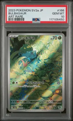 PSA 10 - Bulbasaur - sv2a 166 AR - Japanese - Pokemon Card - Pokemon Card 151 - Image 1