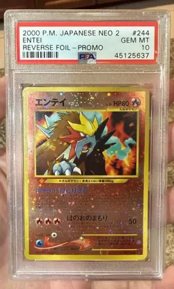 Pokemon Entei Neo Premium File 2 #244 Promo Holo Japanese PSA 10 - Image 1