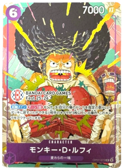 Monkey D Luffy OP07-073R Card Fest 25-26 Promo Parallel One Piece JP Rare NM - Image 1