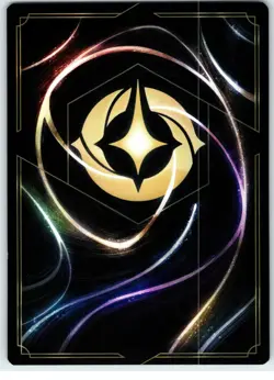 #138 Anna - True-Hearted - Super Rare 2024 Disney Lorcana Ursula's Return - Image 2