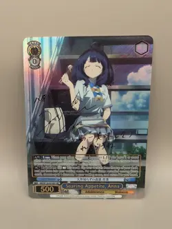 Weiss Schwarz Soaring Appetite Anna MKI/W126-076EX SEC SP Signed Card English - Image 3