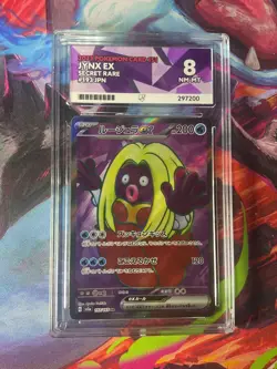 Jynx ex 193/165 Ace 8 151 Pokemon TCG Card Graded Secret Rare Japanese sv2a - Image 1