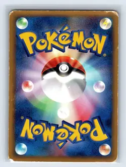 Phanpy 017/018 McDonald's Promo Japanese Pokemon Card 2002 NM- - Image 2