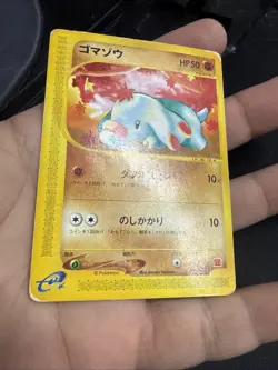 Phanpy 017/018 McDonald's Promo Japanese Pokemon Card 2002 NM- - Image 3