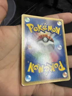 Phanpy 017/018 McDonald's Promo Japanese Pokemon Card 2002 NM- - Image 4