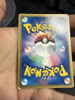 Phanpy 017/018 McDonald's Promo Japanese Pokemon Card 2002 NM- - Image 5