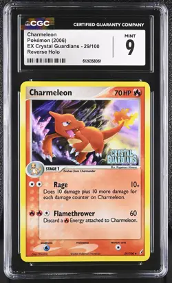 CGC 9 Charmeleon EX Crystal Guardians 29/100 Reverse Holo STAMPED Pokemon Card - Image 1