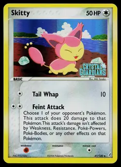 Pokemon Card - Skitty Crystal Guardians 41/100 Uncommon Reverse Holo STAMPED - Image 1