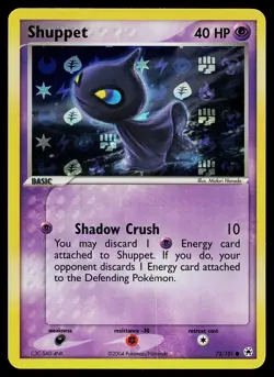 Pokemon Card - Shuppet Hidden Legends 72/101 Common Reverse Holo - Image 1