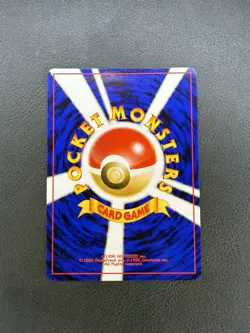 Japanese - PIKACHU - No. 025 - Neo Genesis - Common - Pokemon Card - NM - Image 2