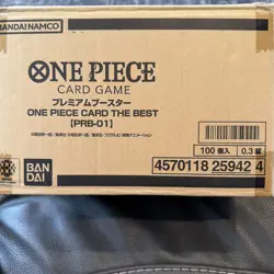 Sealed Japanese PRB-01 One Piece Card "THE BEST" Premium Booster Box - Image 4