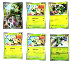 [Private Listing] Pokemon Card Set - Image 2
