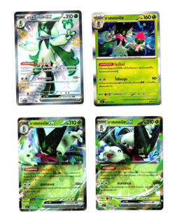 [Private Listing] Pokemon Card Set - Image 3
