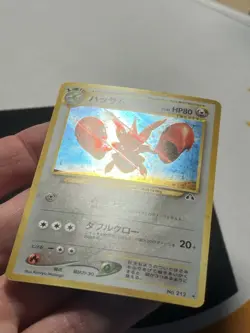 Scizor No. 212 Neo Discovery Holo Vintage Pokemon TCG Card Japanese NM - Image 3