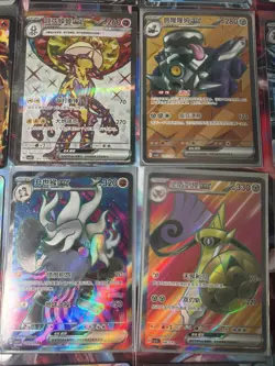 Pokemon 16 Card Lot nm V Max Mega Amazing Ex HOLO Rare Hits Only C34 - Image 2