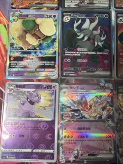 Pokemon 16 Card Lot nm V Max Mega Amazing Ex HOLO Rare Hits Only C34 - Image 3