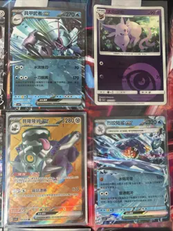 Pokemon 16 Card Lot nm V Max Mega Amazing Ex HOLO Rare Hits Only C34 - Image 5