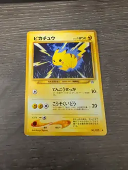 [Near Mint-] Pikachu No.025 Neo Genesis Japanese Pokemon Card 2000 - Image 1