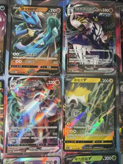 Pokemon 16 Card Lot nm V Max Mega Amazing Ex HOLO Rare Hits Only C33 - Image 2