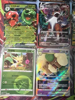 Pokemon 16 Card Lot nm V Max Mega Amazing Ex HOLO Rare Hits Only C33 - Image 3