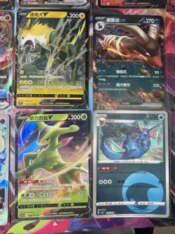 Pokemon 16 Card Lot nm V Max Mega Amazing Ex HOLO Rare Hits Only C33 - Image 4