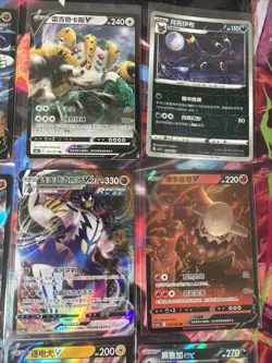 Pokemon 16 Card Lot nm V Max Mega Amazing Ex HOLO Rare Hits Only C33 - Image 5