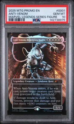 2025 MTG PROMOS MARVEL LEGENDS SER FIGURE ANTI-VENOM, HORRIFYING HEALER PSA 10 - Image 1