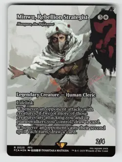 Minwu, Rebellion Strategist - Mangara, the Diplomat (Showcase)*Foil* FCA 25 NM - Image 1