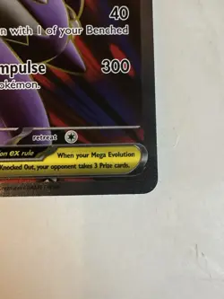 Pokemon TCG Mega Evolutions Latias EX Full Art Card 163/132 - Image 4
