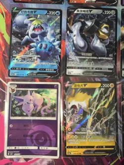 Pokemon 16 Card Lot nm V Max Mega Amazing Ex HOLO Rare Hits Only C35 - Image 3