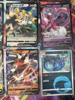 Pokemon 16 Card Lot nm V Max Mega Amazing Ex HOLO Rare Hits Only C35 - Image 4