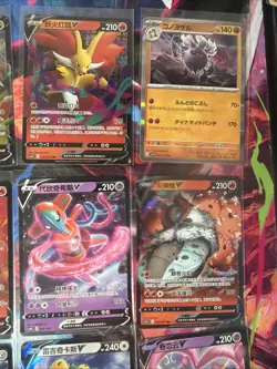 Pokemon 16 Card Lot nm V Max Mega Amazing Ex HOLO Rare Hits Only C35 - Image 5