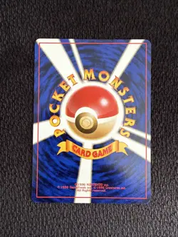 Pikachu Neo Genesis Japanese #025 Japanese Pokemon LP - Image 2