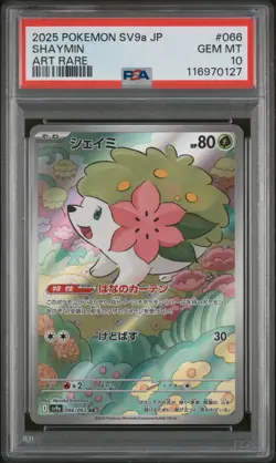 PSA 10 - Shaymin - sv9a 066 AR - Japanese - Pokemon Card - Heat Wave Arena - Image 1