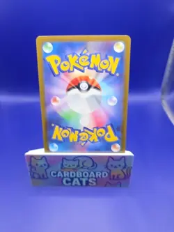 US Seller Roxie's Performance SR 110/083 Ninja Spinner m4 2026 Pokemon Japanese - Image 3