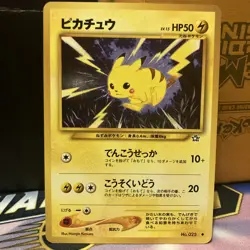 [LP]Pokemon TCG Pikachu Lv.15 No.025 old back Japanese Neo Genesis 🔎⚡ - Image 1