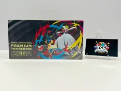 Pokemon TCG Premium Trainer Box Japanese Mega Brave Symphonia Factory Sealed - Image 1