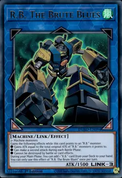 R.B. The Brute Blues - Ultra Rare 1st Edition DUAD-EN094 - NM - YuGiOh - Image 1