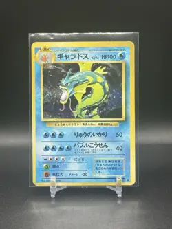 [LP] Pokemon TCG Japanese Base Set Gyarados Holo No. 130 - Image 1