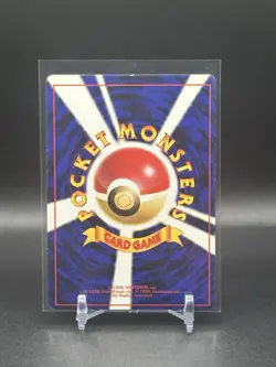 [LP] Pokemon TCG Japanese Base Set Gyarados Holo No. 130 - Image 2