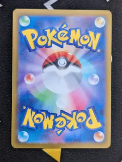 Umbreon ex RR 093/187 SV8a Terastal Fest ex - Pokemon Card Japanese - Image 2