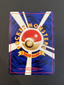 POKEMON Vintage Japanese Light Slowbro No. 060 Neo Destiny Komiya - Image 2