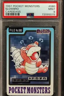 PSA9 1997 Pokemon Japanese Slowbro Carddass - Image 1