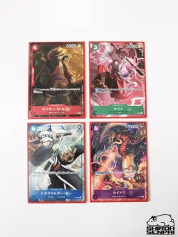 ONE PIECE TCG Japanese Promo Set Luffy P-007 Yamato P-008 Law P-009 Kaido P-010 - Image 1