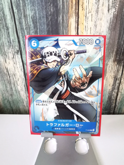 ONE PIECE TCG Japanese Promo Set Luffy P-007 Yamato P-008 Law P-009 Kaido P-010 - Image 4