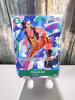 ONE PIECE TCG Promo Set Bartolomeo P-029 Jinbe P-030 Uta P-031 Sengoku P-032 - Image 2