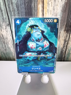 ONE PIECE TCG Promo Set Bartolomeo P-029 Jinbe P-030 Uta P-031 Sengoku P-032 - Image 3