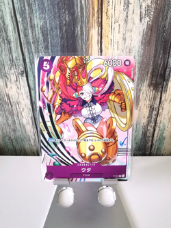 ONE PIECE TCG Promo Set Bartolomeo P-029 Jinbe P-030 Uta P-031 Sengoku P-032 - Image 4